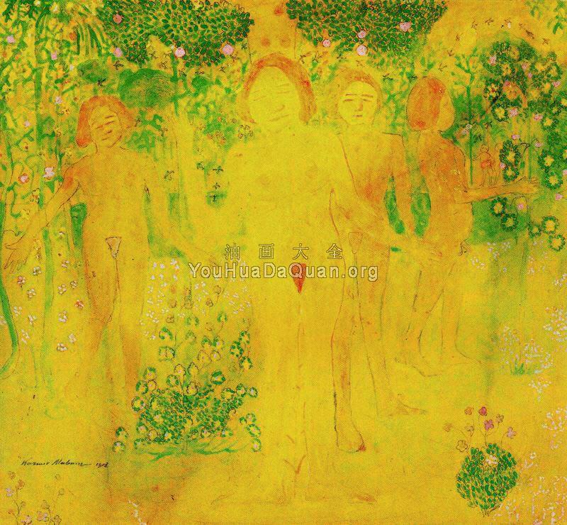 Woman picking flowers - 卡兹米尔·马列维奇